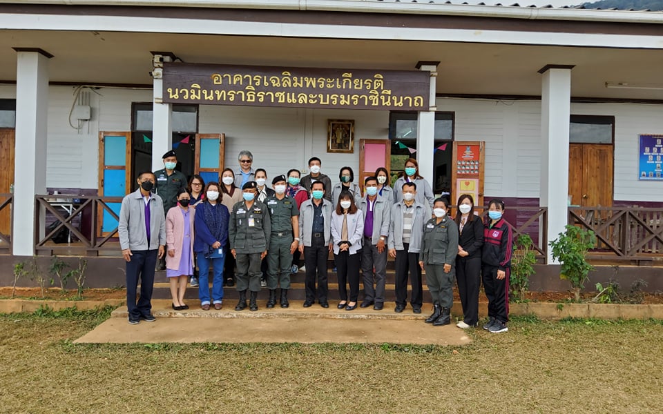 คณะศึกษาศาสตร์ มช. ลงพื้นที่เพื่อพัฒนาสมรรถนะครู โรงเรียนตำรวจตระเวนชายแดนอาโอยาม่า อำเภอฝาง จังหวัดเชียงใหม่ 