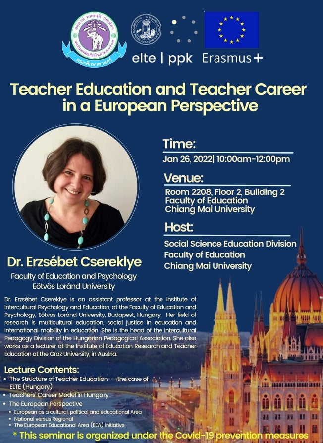 ขอเชิญร่วมฟังการบรรยาย เรื่อง Teacher Education and Career Development in European Contexts