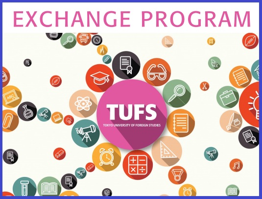 โครงการแลกเปลี่ยนนักศึกษา TUFS Fall Entry 2022