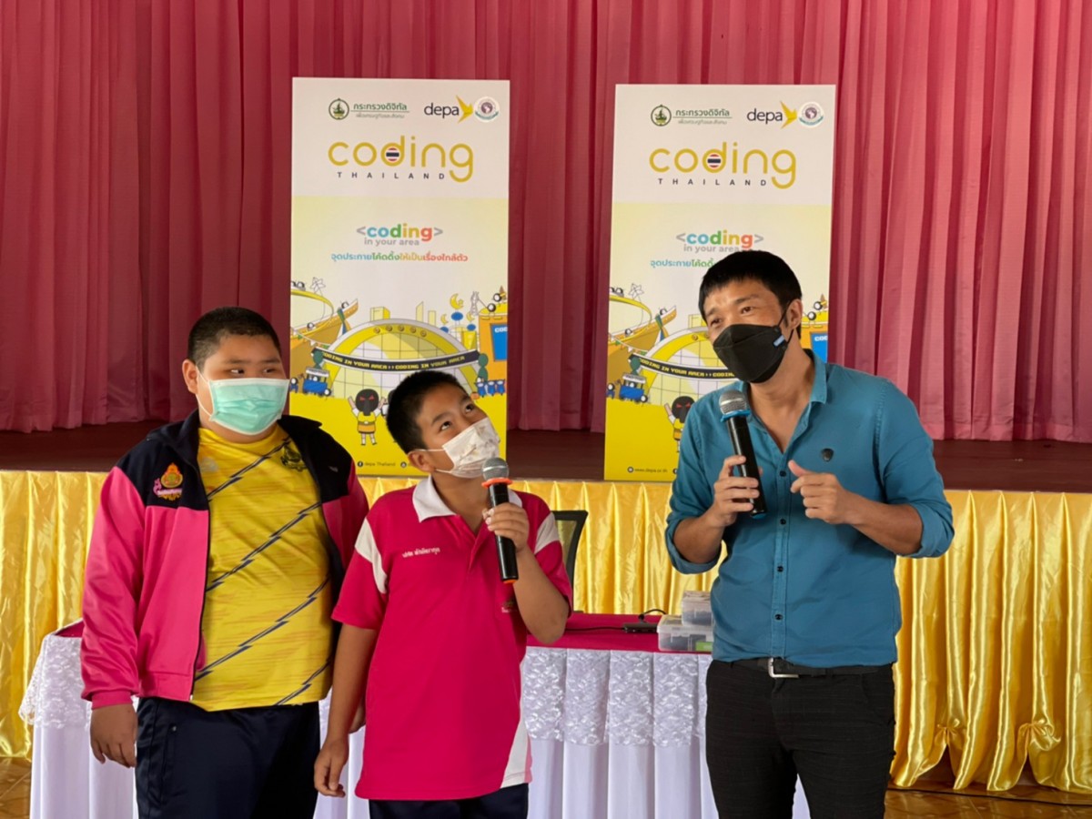 คณะศึกษาศาสตร์ มช. ลงพื้นที่จัดอบรม Coding in your area ให้กับนักเรียนโรงเรียนบ้านกองลม จังหวัดเชียงใหม่