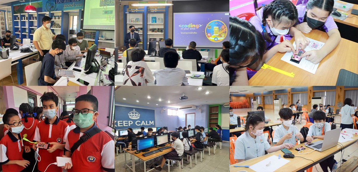 คณะศึกษาศาสตร์ มช. ลงพื้นที่จัดอบรม Coding in your area ให้กับนักเรียน รร.ต้นกล้า รร.อนุบาลโรจนวิทย์ รร.สันป่าตอง (สุวรรณราษฎร์วิทยาคาร) รร.วารีเชียงใหม่ และ รร.วัดเวฬุวัน