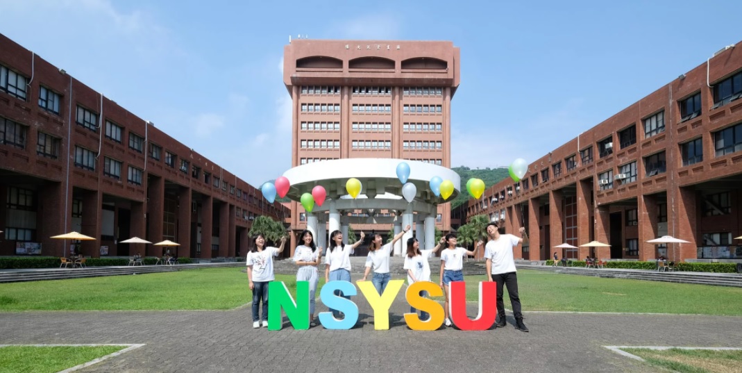 โครงการแลกเปลี่ยนนักศึกษา ณ National Sun Yat-Sen University ประเทศไต้หวัน (Fall 2022)