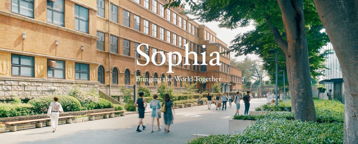 หลักสูตรระยะสั้นผ่านระบบออนไลน์ Sophia Online Summer Session 2022