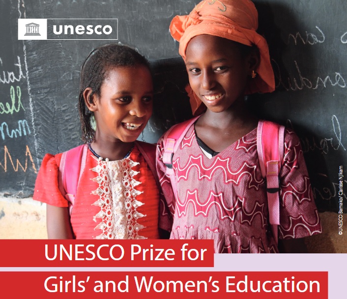 การเสนอผลงานเพื่อรับรางวัล UNESCO Prize for Girls’ and Women’s Education