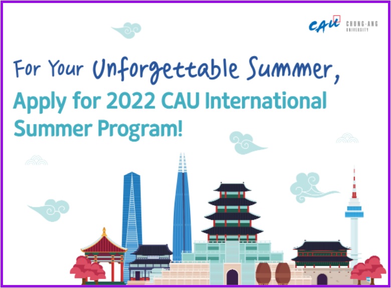 CAU International Summer Program 2022