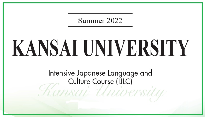 2022 Summer Intensive Japanese Language and Culture Course : IJLC (Online)