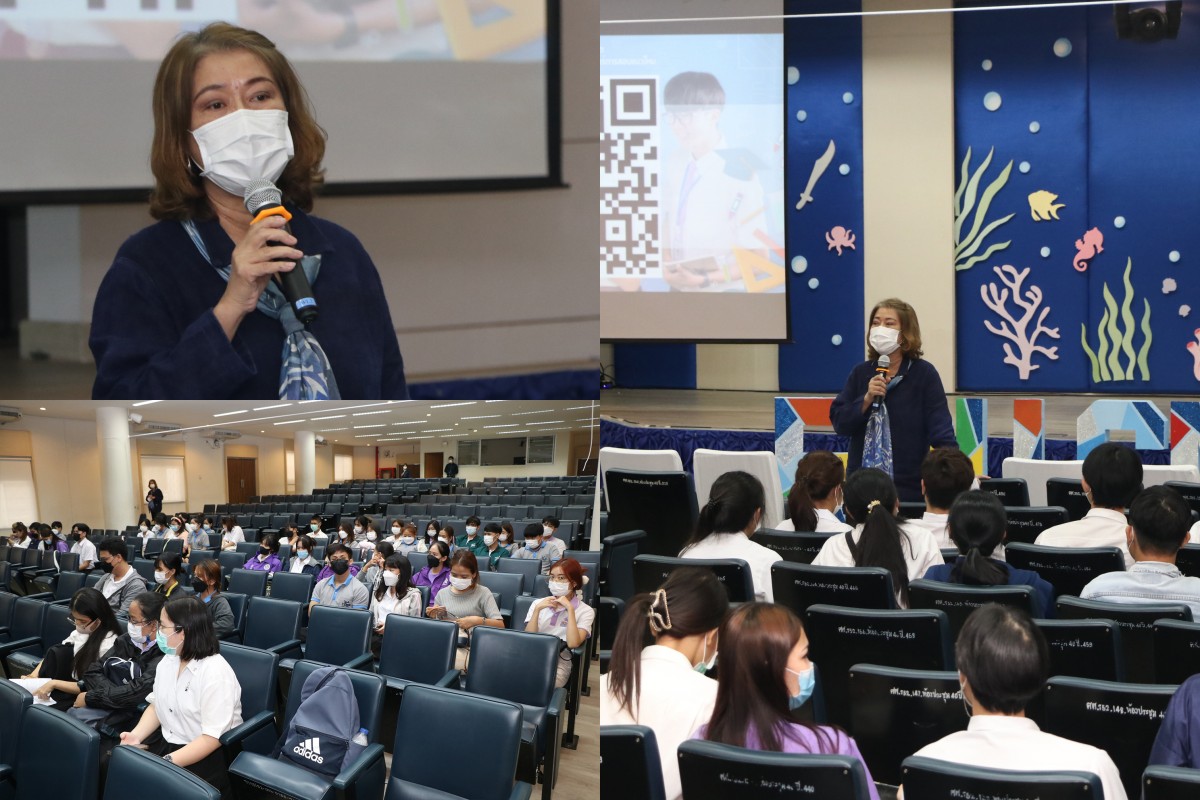ผู้บริหารคณะศึกษาศาสตร์ พบปะนักศึกษา ป.ตรี ชั้นปีที่ 4 รหัส 62 เพื่อรับฟังความคิดเห็นปัญหาและอุปสรรคในด้านการเรียนการสอนและการใช้ชีวิตในรั้วมหาวิทยาลัย