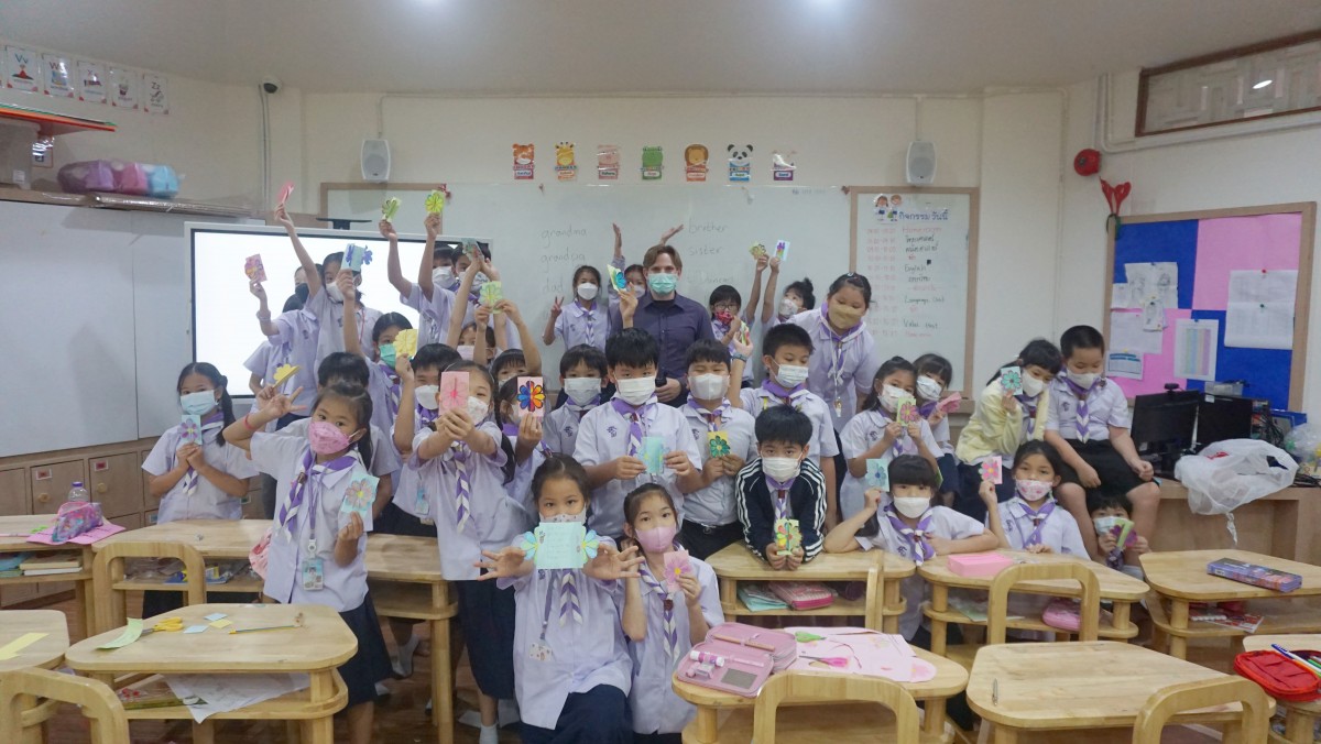 โรงเรียนสาธิต มช. ระดับอนุบาลและประถมศึกษา จัดกิจกรรม “Thank You Card for a Loved One” สำหรับนักเรียน ชั้น ป.3