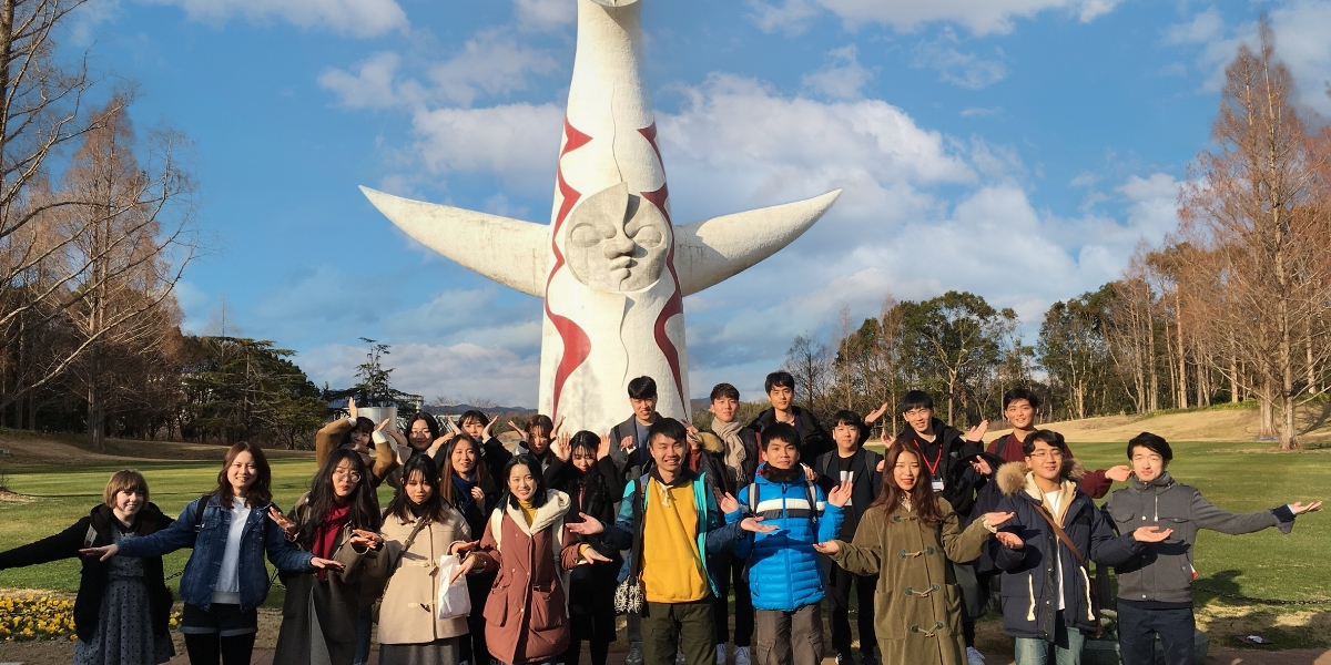 หลักสูตรระยะสั้น “Winter School 2023” ณ Kansai University ประเทศญี่ปุ่น
