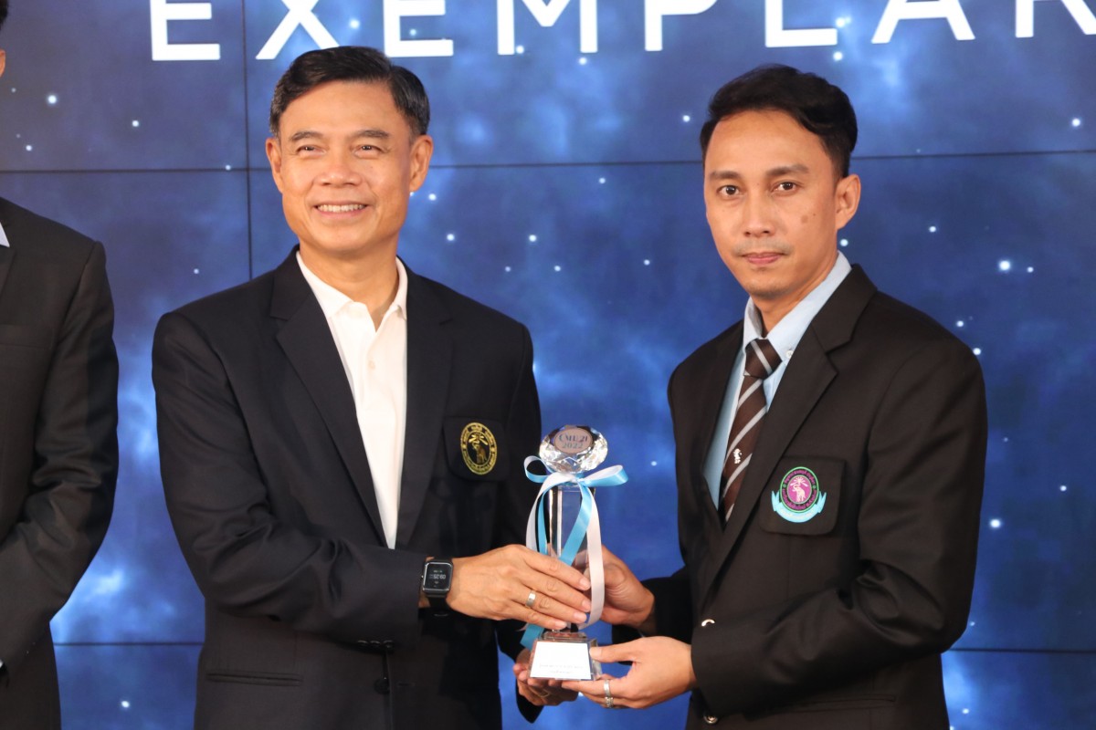 อาจารย์ประจำสาขาวิชาภาษาไทย ได้รับการคัดเลือกให้ได้รับรางวัล Exemplary Award