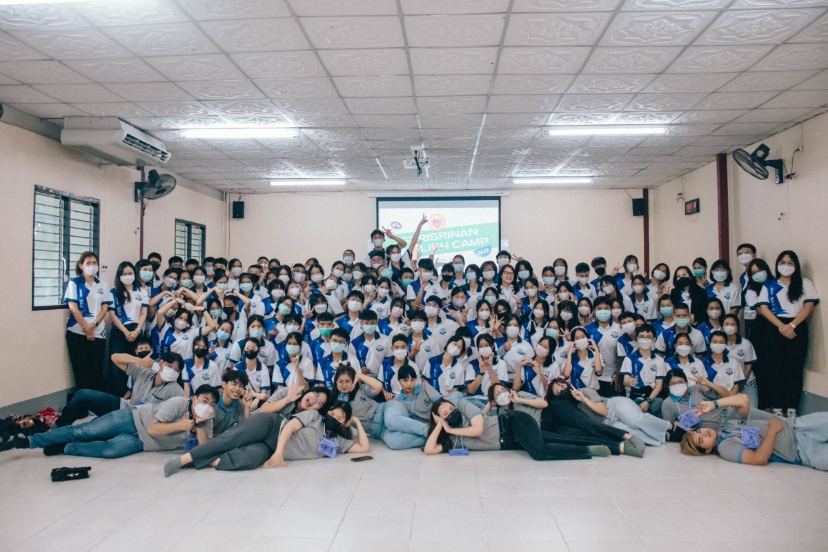 สาขาวิชาภาษาอังกฤษ จัดกิจกรรม English for School “Strisrinan English Camp 2022”