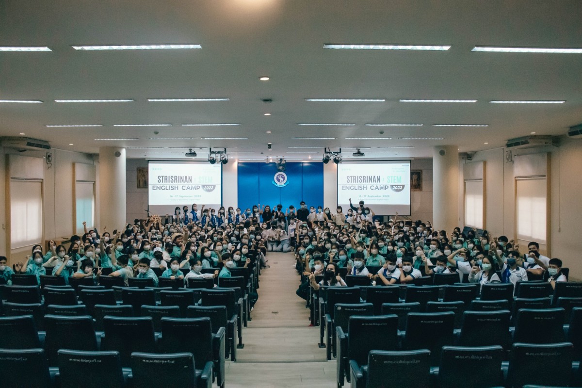 สาขาวิชาภาษาอังกฤษ จัดกิจกรรม Strisrinan • [STEM] English Camp 2022 [English • Chinese • Korean • Japanese] 