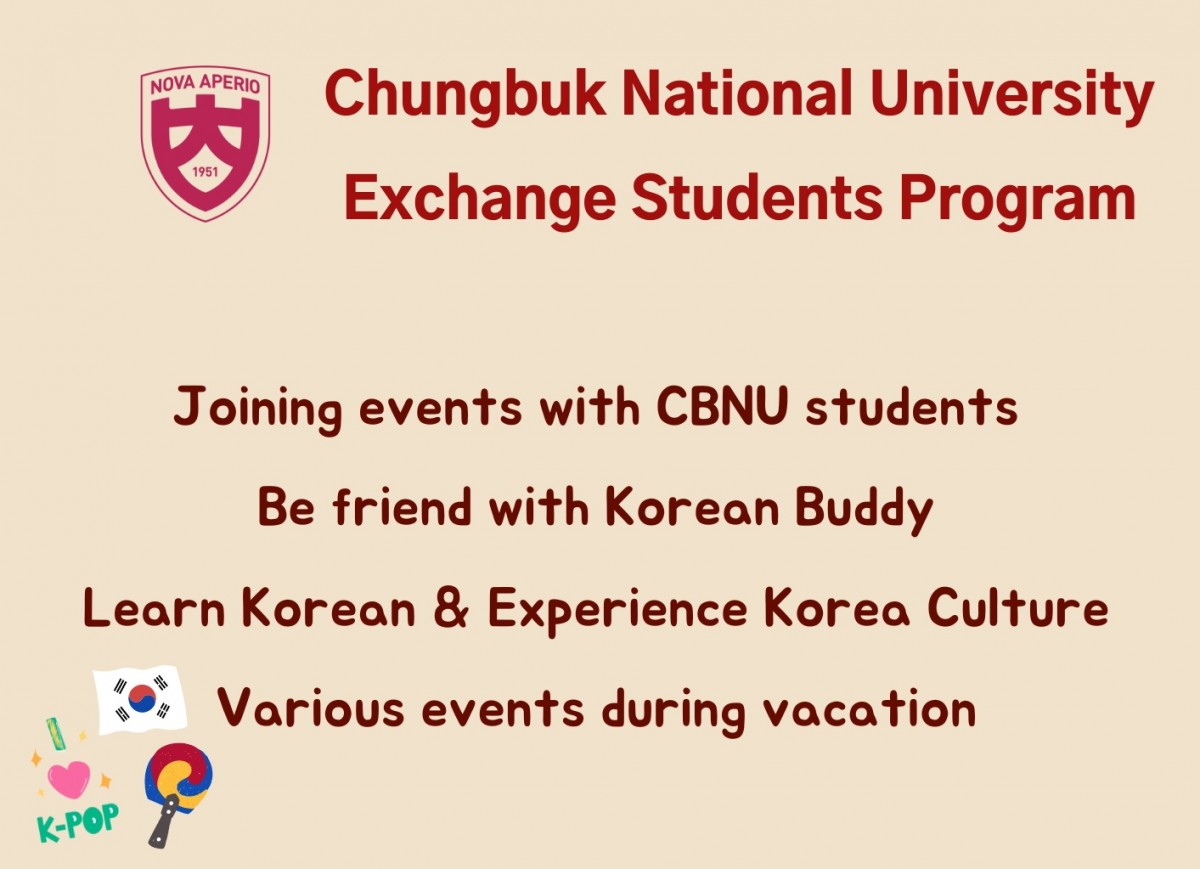 CBNU Exchange Student Program 2023 ณ Chongbuk National University ประเทศเกาหลี