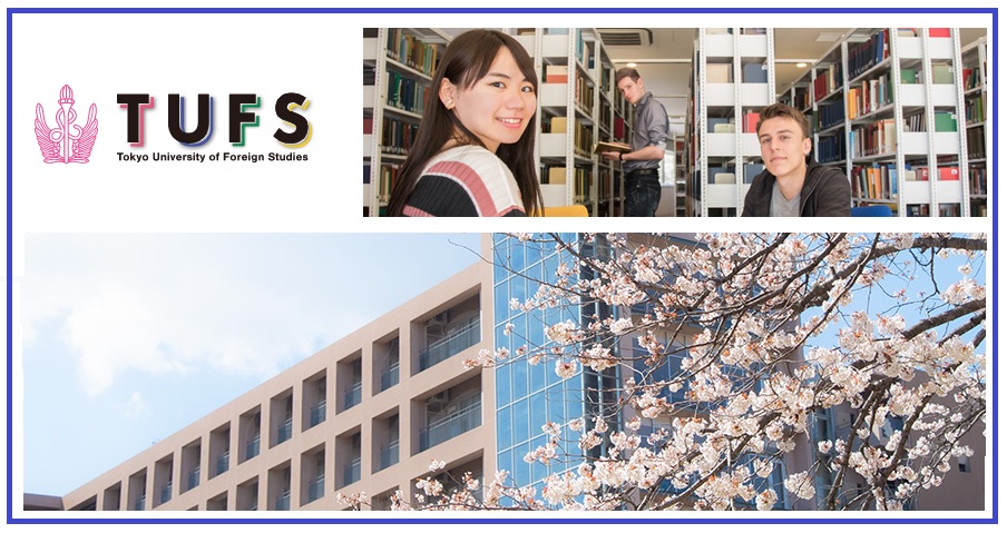 International Student Exchange Program of Tokyo University of Foreign Studies (ISEPTUFS)