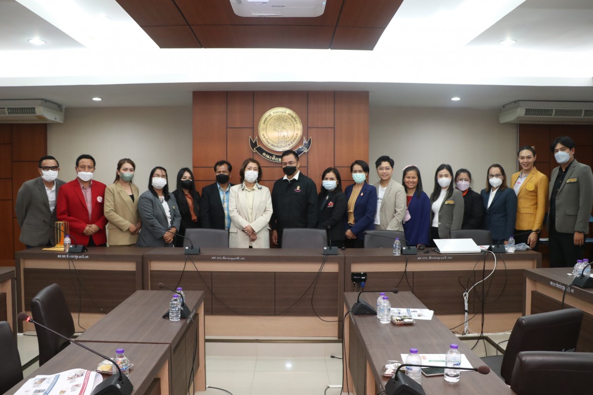 คณะศึกษาศาสตร์ มช. ให้การต้อนรับ คณาจารย์และนักศึกษา จากบัณฑิตวิทยาลัย มหาวิทยาลัยราชภัฏอุบลราชธานี 