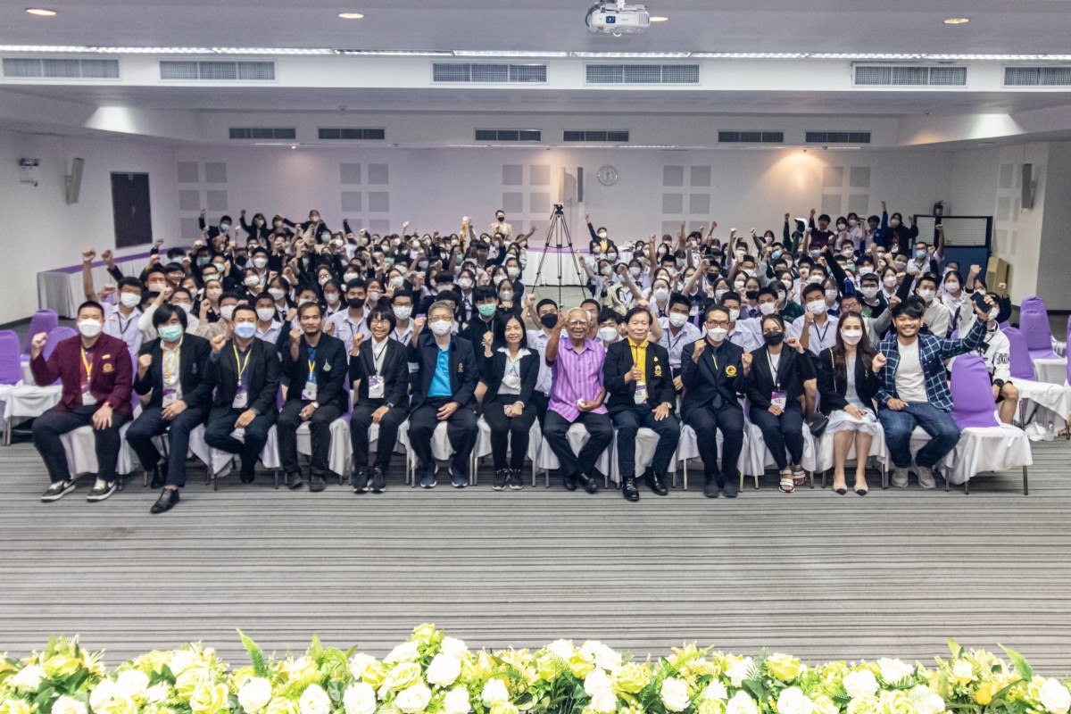 พิธีปิด ค่ายวิทยาศาสตร์สานสัมพันธ์ฉันท์ วมว. ครั้งที่ 14 ภาคเหนือ 