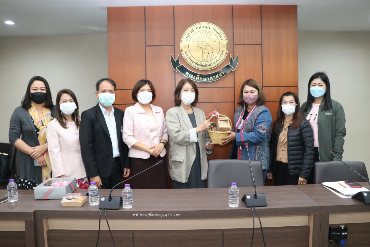คณะศึกษาศาสตร์ มช. ให้การต้อนรับ คณาจารย์และนักศึกษาจากสาขาวิชาประถมศึกษา คณะครุศาสตร์ มหาวิทยาลัยราชภัฏเลย ในโอกาสแลกเปลี่ยนเรียนรู้ {ครูรัก(ษ์)ถิ่น}