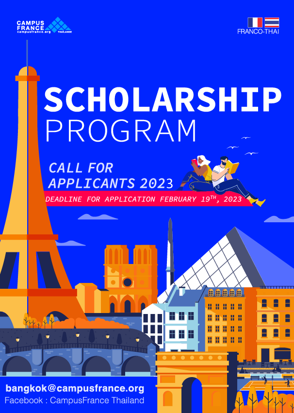 ทุนระดับบัณฑิตศึกษา ณ ประเทศฝรั่งเศส Franco-Thai Scholarship Program 2023