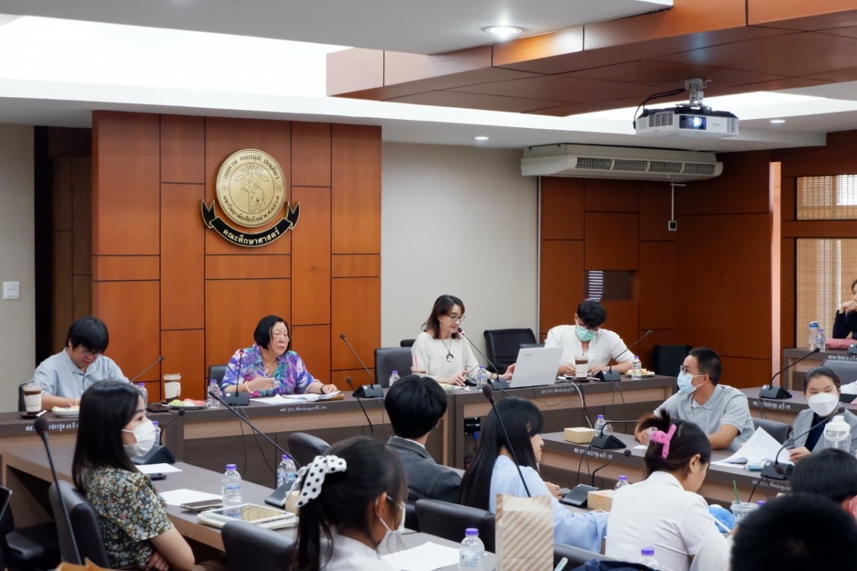 สาขาวิชาสังคมศึกษา คณะศึกษาศาสตร์ มหาวิทยาลัยเชียงใหม่ จัดกิจกรรมสัมมนาวิชาการระดับนานาชาติ เรื่อง Teaching for Tomorrow: Citizenship Competencies for a Brighter Future