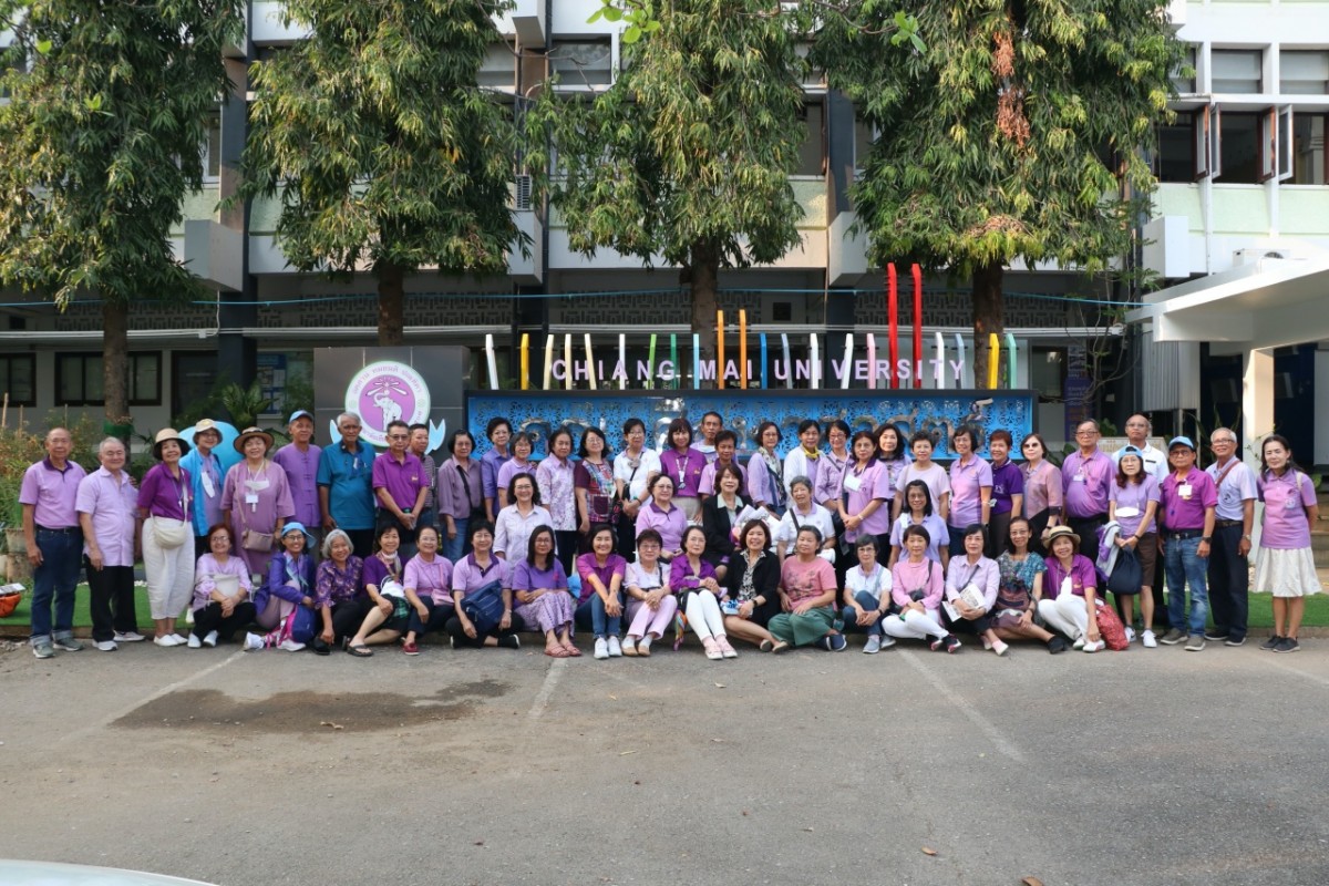 ผู้บริหารคณะศึกษาศาสตร์ มช. ให้การต้อนรับนักศึกษาเก่ารหัส 162 จำนวน 70 คน เข้าเยี่ยมคณะในโอกาสครบรอบ 50 ปี รหัส 162