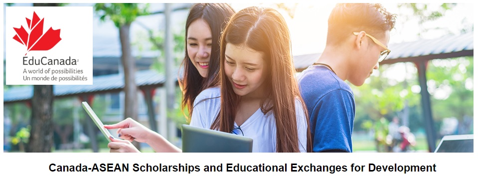 ทุนรัฐบาลแคนาดา The Canada-ASEAN Scholarships and Educational for Development (SEED) 
