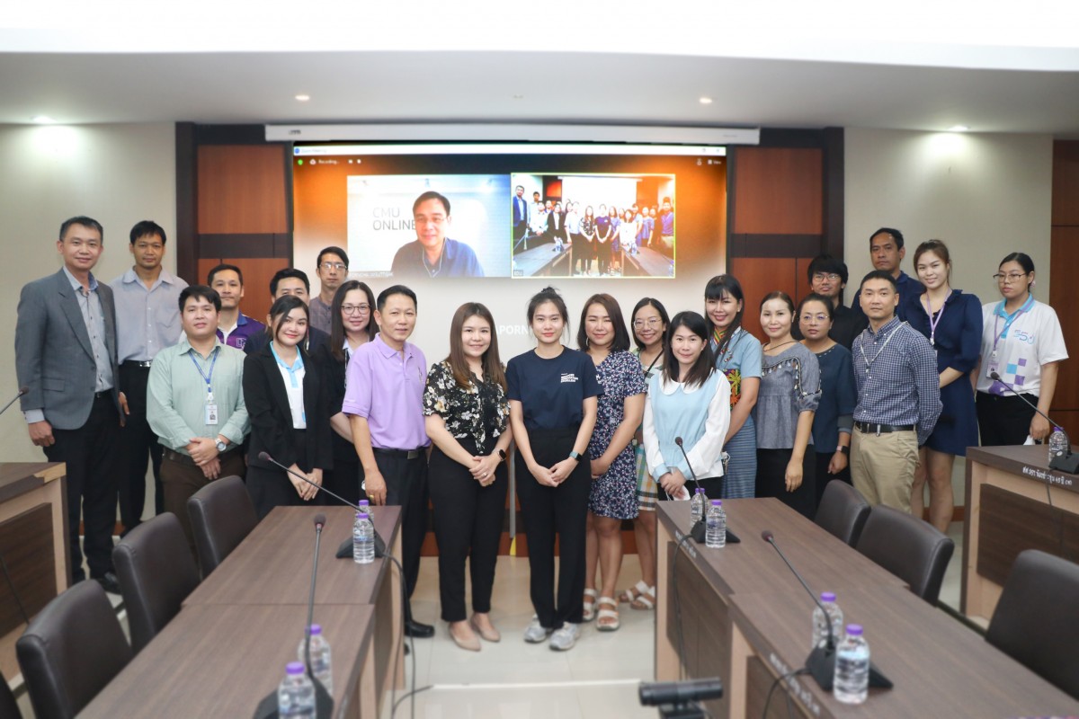 คณะศึกษาศาสตร์ มช. จัดกิจกรรมเสริมสร้างความรู้ความเข้าใจในหลักเกณฑ์ วิธีการและประเมินเพื่อแต่งตั้งให้บุคลากรกลุ่มปฏิบัติการและวิชาชีพให้ดำรงตำแหน่งที่สูงขึ้น 