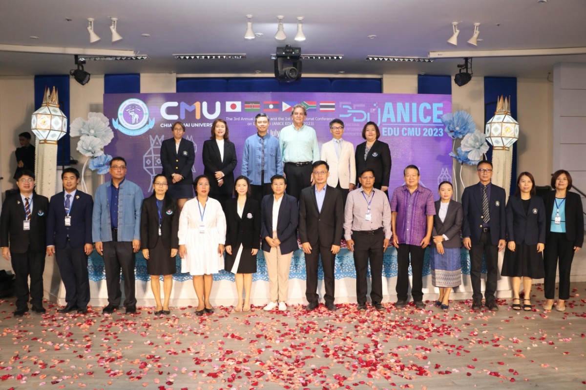 คณะศึกษาศาสตร์ มช. จัดการประชุมวิชาการทางการศึกษาระดับชาติครั้งที่ 3 และนานาชาติครั้งที่ 1 คณะศึกษาศาสตร์ มหาวิทยาลัยเชียงใหม่ (ANICE2023)