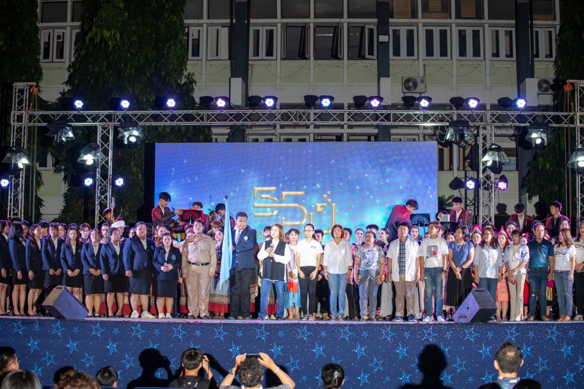 คณะศึกษาศาสตร์ มช. จัดงานเฉลิมฉลอง และการจัดแสดง แสง สี เสียง ตระการตา { 55 ปี แห่งฟ้างามนามศึกษา }