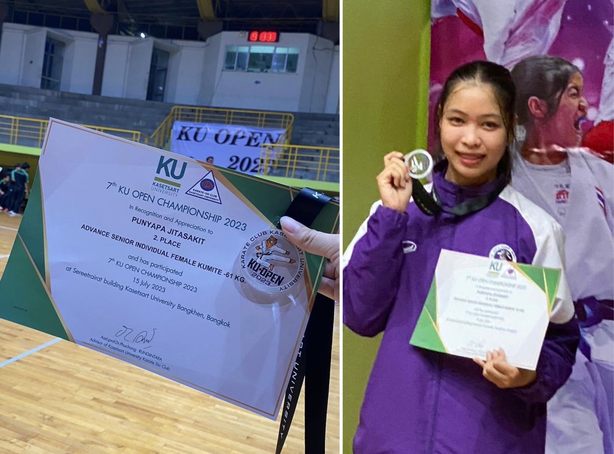 ขอแสดงความยินดีกับนักศึกษาชั้นปีที่ 2 สาขาวิชาพลศึกษา ได้รับรางวัลเหรียญเงินรุ่น Advance senior individual female kumite -61 kg. ในการแข่งขันกีฬาคาราเต้