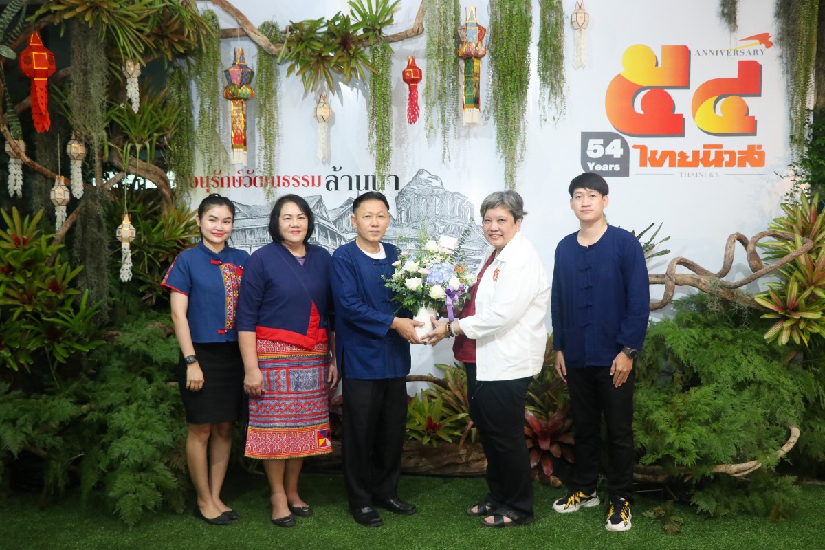 ผู้บริหารคณะศึกษาศาสตร์ มช. แสดงความยินดีในโอกาสก้าวสู่ปีที่ 54 ของหนังสือพิมพ์ไทยนิวส์