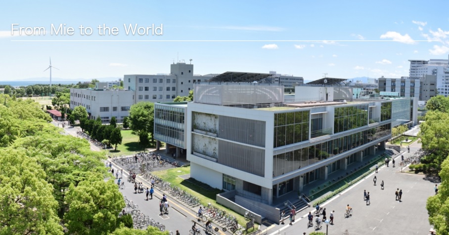 โครงการแลกเปลี่ยนนักศึกษา ณ Mie University 2024