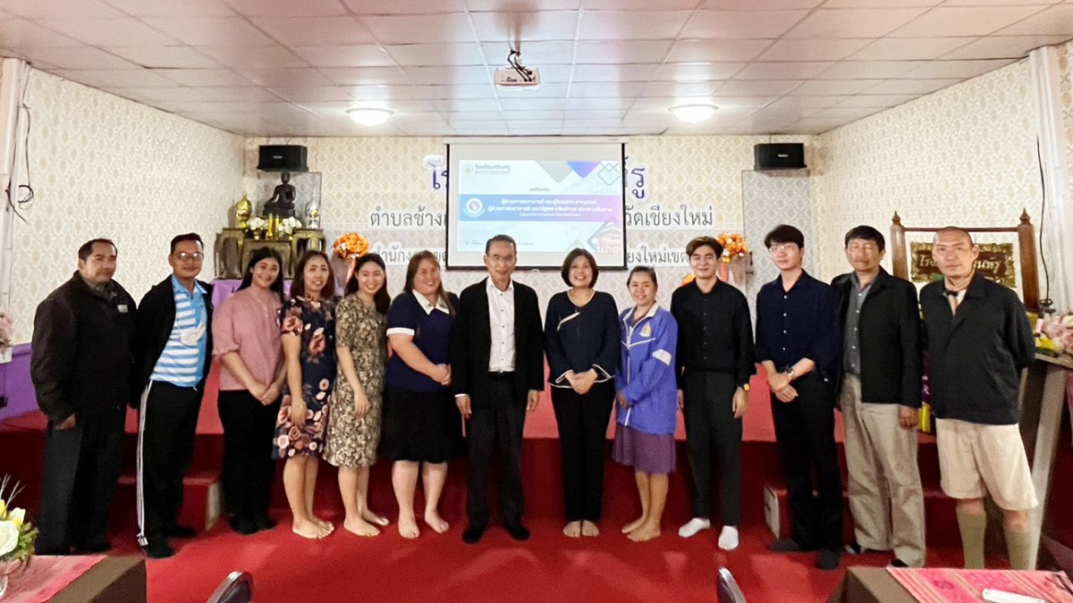 คณะศึกษาศาสตร์ มช. ลงพื้นที่เพื่อติดตามผลการพัฒนาสมรรถนะครูและผู้บริหารในการจัดการเรียนรู้แนวใหม่ที่สอดรับวิสัยทัศน์และพันธกิจของโรงเรียนในพื้นที่นวัตกรรมการศึกษา ณ โรงเรียนศรีเนห์รู
