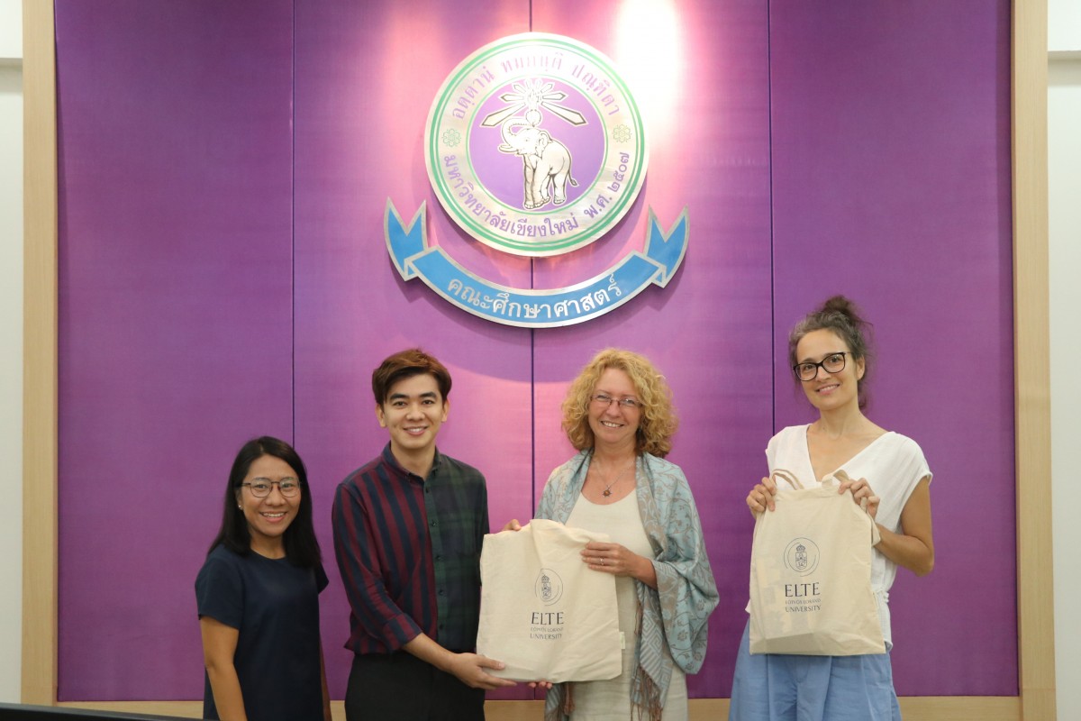 ผู้บริหารคณะศึกษาศาสตร์ ให้การต้อนรับต้อนรับบุคลากรด้านวิเทศสัมพันธ์ จาก Eötvös Loránd University (ELTE) ประเทศฮังการี
