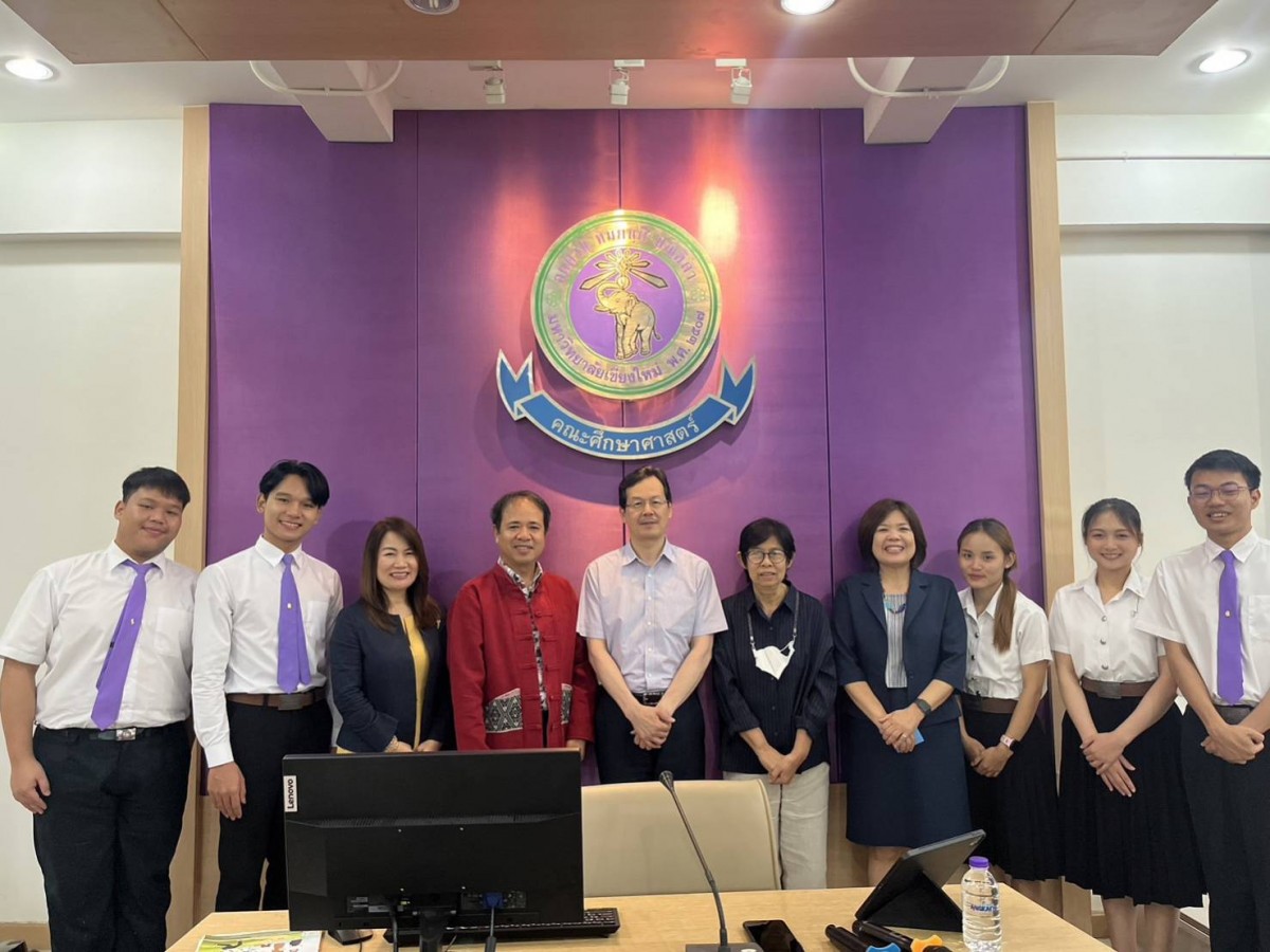 ผู้บริหารคณะศึกษาศาสตร์ และคณาจารย์สาขาวิชาประถมศึกษา ให้การต้อนรับอาคันตุกะจาก จาก Hokkaido University of Education ประเทศญี่ปุ่น