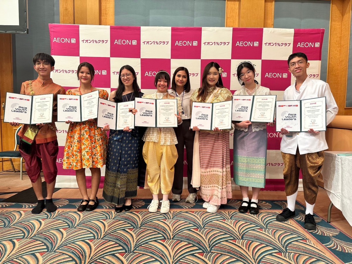 นางสาวปิยธิดา อุ้ยฟูใจ ม.6/2 ได้รับคัดเลือกทำหน้าที่ผู้แทนเยาวชนประเทศไทยเข้าร่วมโครงการ Asia Youth Leaders 2023 ระหว่างวันที่ 21 -25 สิงหาคม 2566 ณ กรุงโตเกียว ณ ประเทศญี่ปุ่น