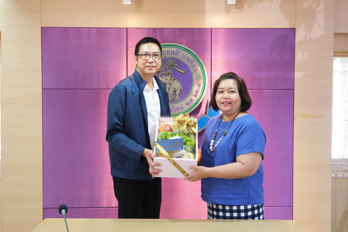 คณบดีคณะศึกษาศาสตร์ มช. ให้การต้อนรับ ผู้บริหารคณะบริหารธุรกิจ เข้าแสดงความยินดีเนื่องในโอกาสเข้ารับตำแหน่งใหม่ พร้อมหารือแลกเปลี่ยนความคิดเห็นเกี่ยวกับความร่วมมือด้านการเรียนการสอน