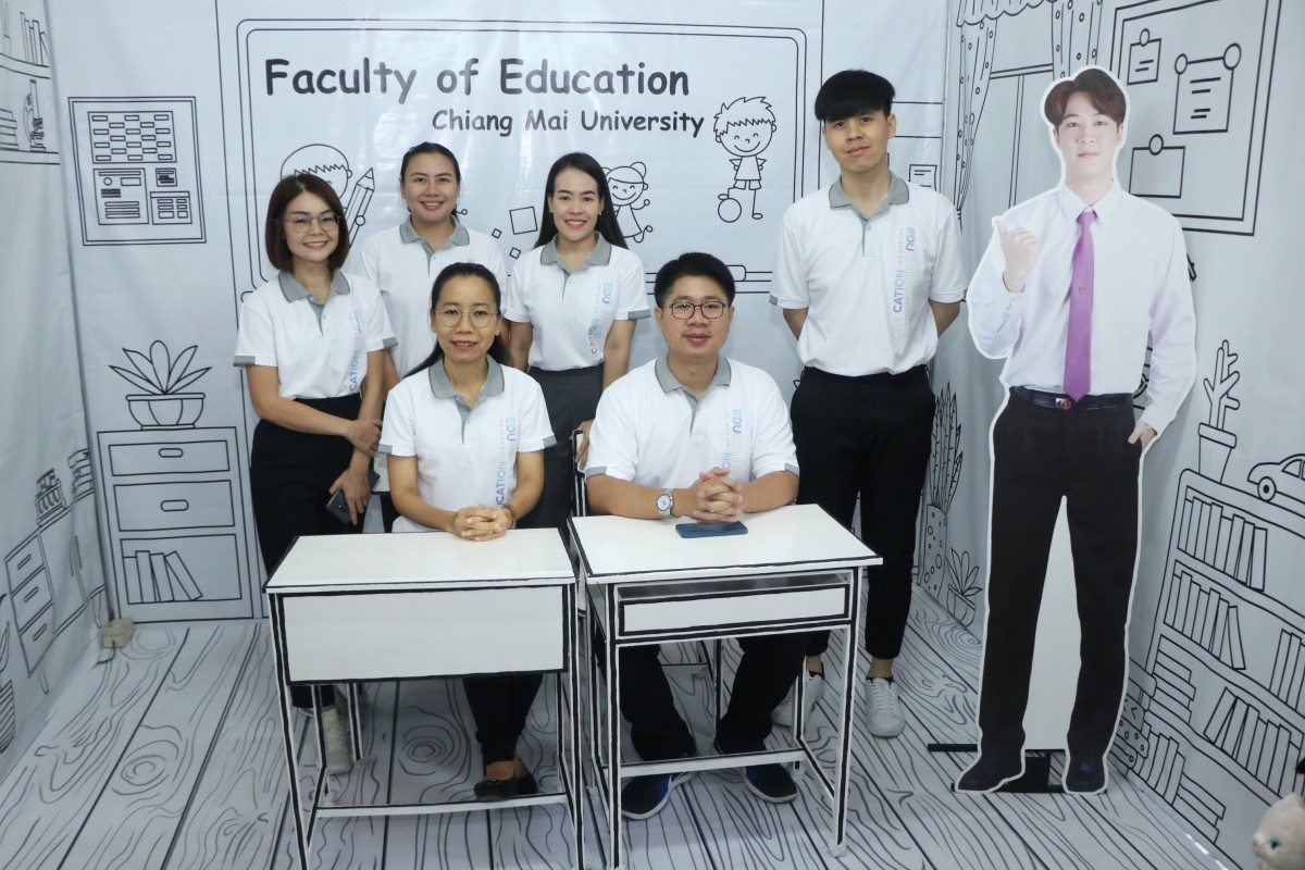  คณะศึกษาศาสตร์ มช. ร่วมจัดนิทรรศการแนะแนวการศึกษา ในนิทรรศการตลาดนัดหลักสูตรอุดมศึกษา ครั้งที่ 25
