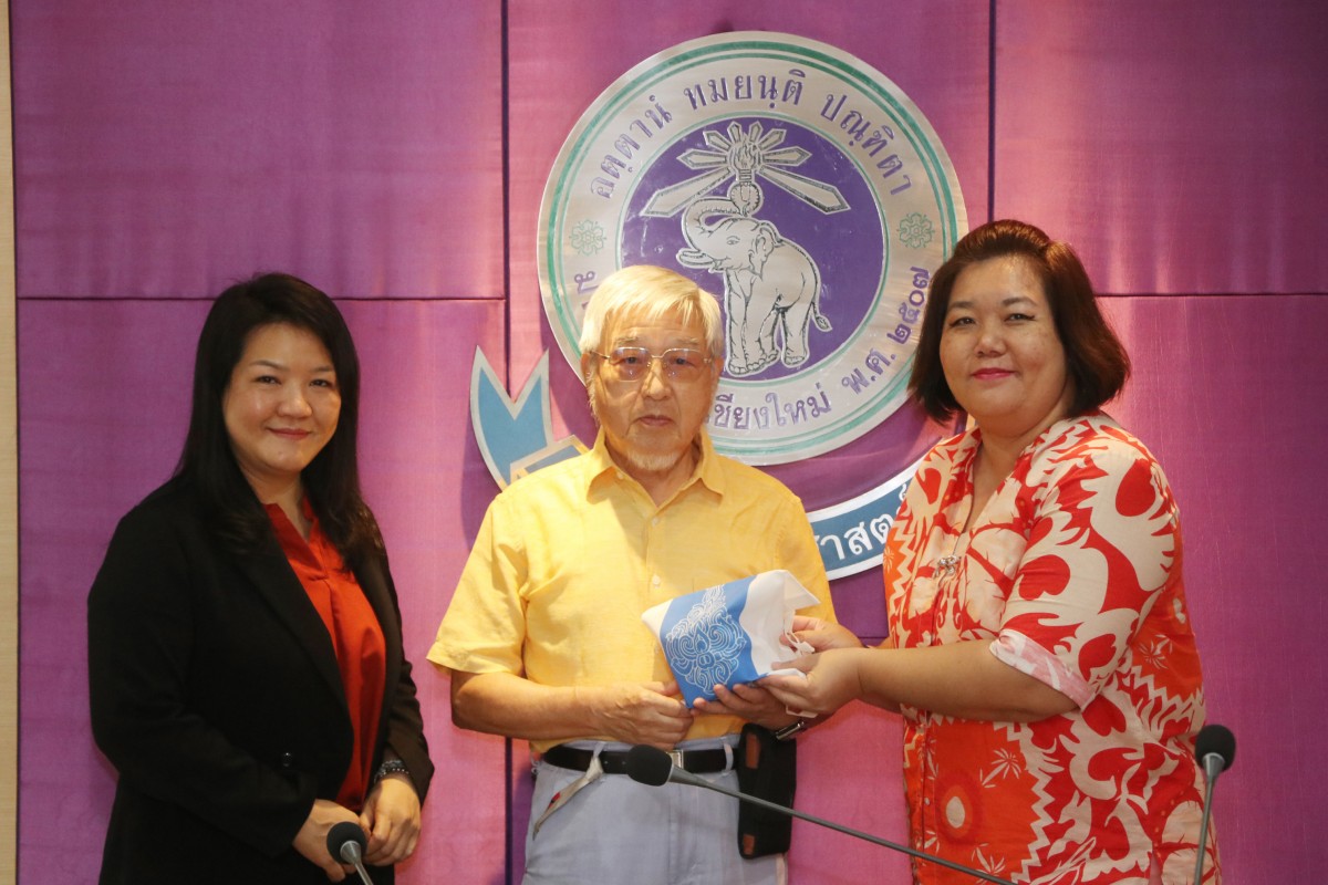 ผู้บริหารคณะศึกษาศาสตร์ ให้การต้อนรับ Professor Emeritus Dr.Yoshio KAMISHINA