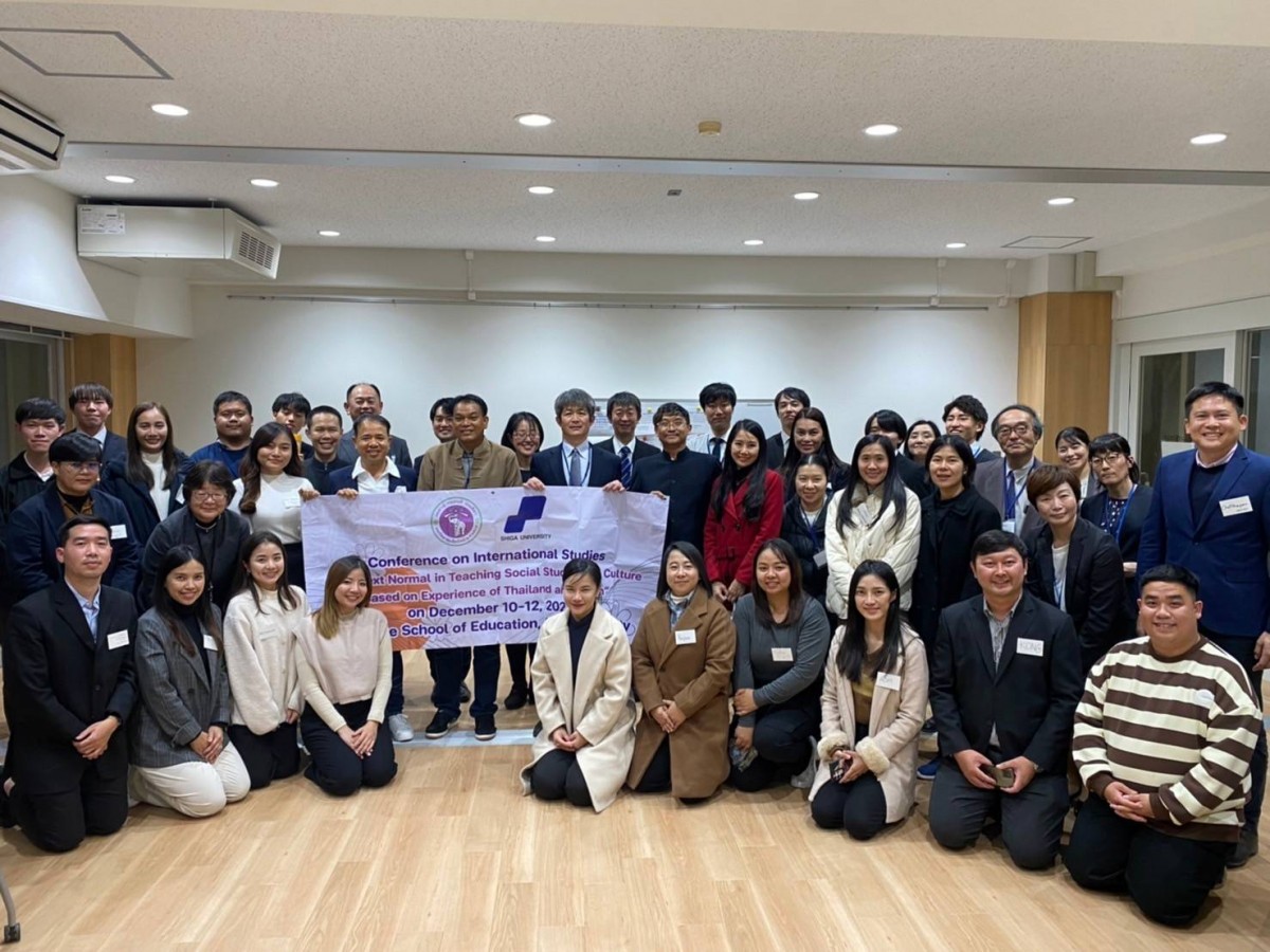 คณาจารย์และนักศึกษาระดับบัณฑิตศึกษา เดินทางเข้าศึกษาดูงานและแลกเปลี่ยนเรียนรู้ ในการประชุมการศึกษาระดับนานาชาติ ร่วมกับบัณฑิตวิทยาลัยการศึกษา มหาวิทยาลัยชิกะ ประเทศญี่ปุ่น