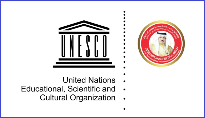รางวัล UNESCO King Hamad Bin Isa Al-Khalifa Prize ประจำปี 2566 