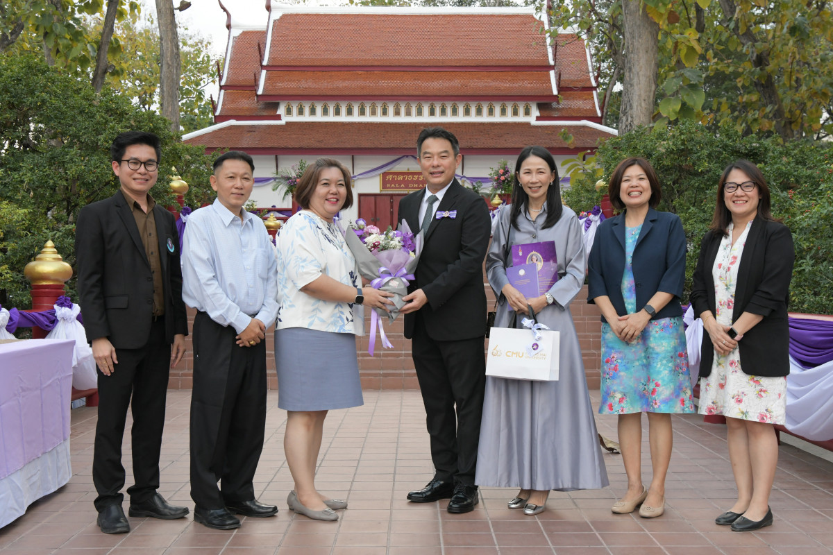 ผู้บริหารคณะศึกษาศาสตร์ มช. ร่วมแสดงความยินดีกับ นักศึกษาเก่าดีเด่นมหาวิทยาลัยเชียงใหม่ ประจำปี 2566