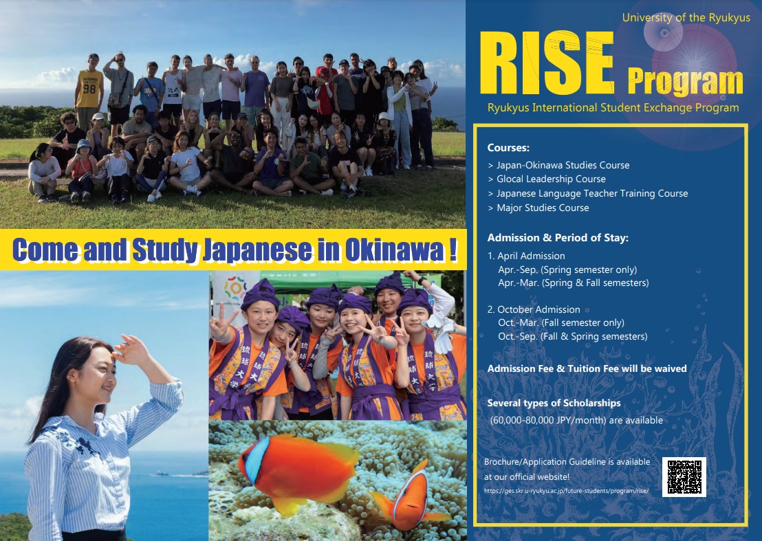 Ryukyus International Student Exchange Program (RISE for Fall Semester 2024)
