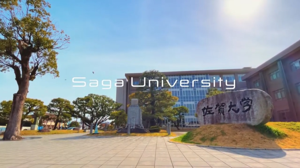 โครงการแลกเปลี่ยนนักศึกษา ณ Saga University ประเทศญี่ปุ่น ประจำภาคการศึกษา Fall 2024