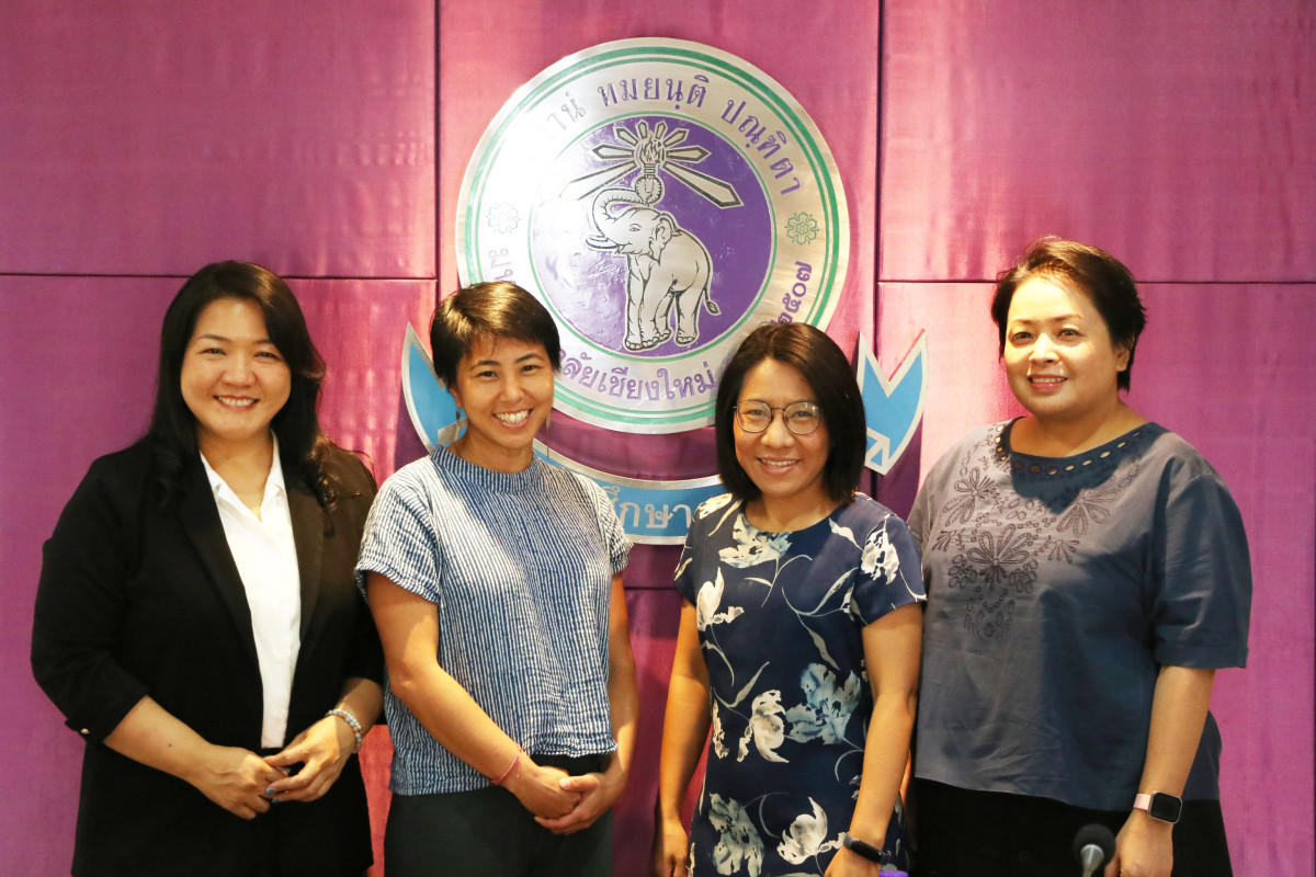 Faculty of Education, CMU Welcomes Assistant Professor Dr. Meixi to Conduct Academic Activities with the Department of Social Studies Education.