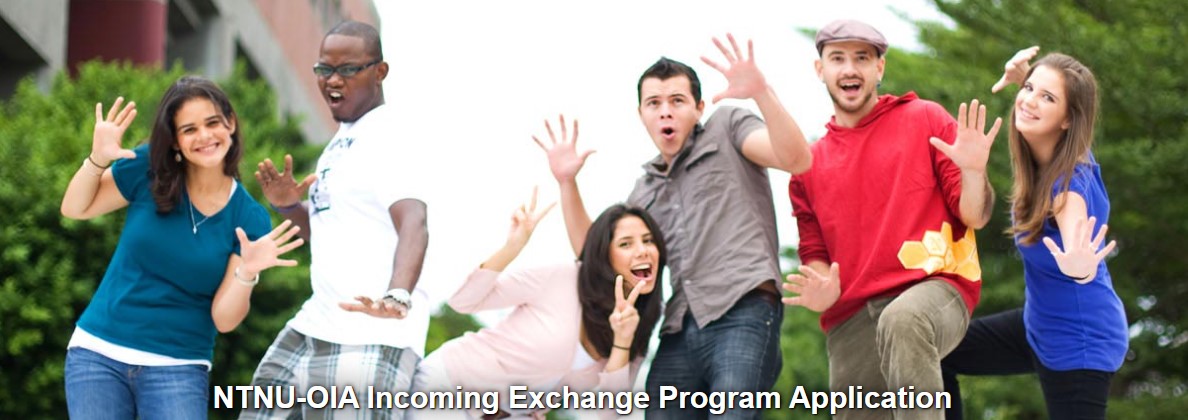 Fall 2024 NTNU Exchange Program