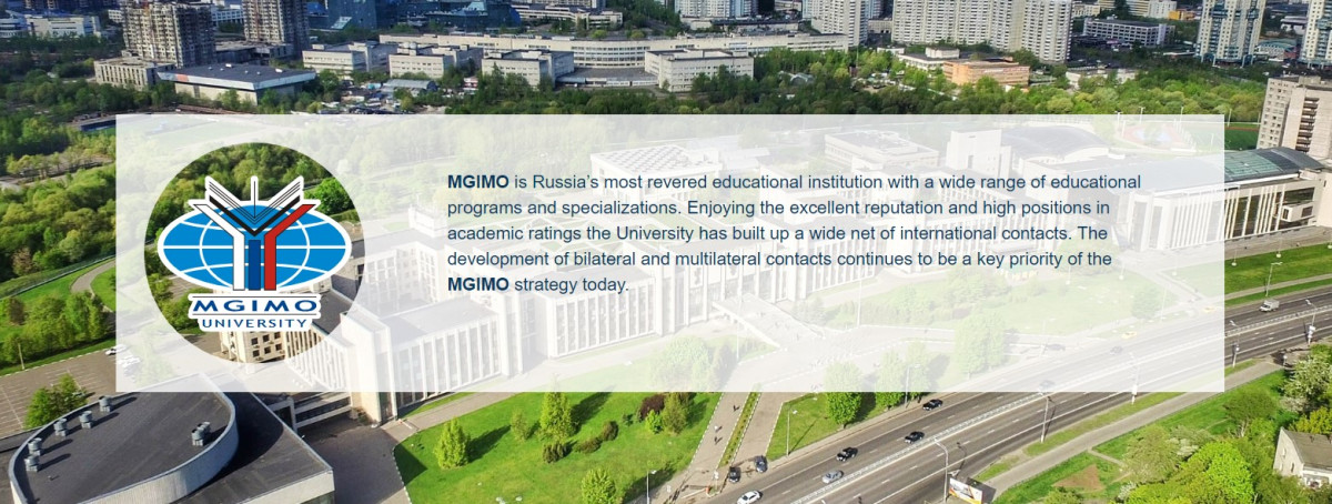 ทุนการศึกษาระดับปริญญาโท ณ Moscow State Institute of International Relations ประเทศรัสเซีย