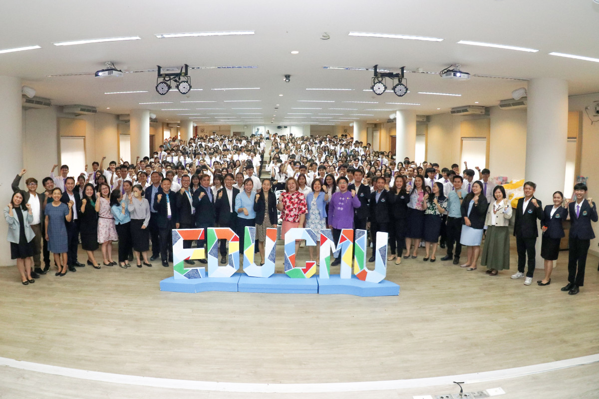  คณะศึกษาศาสตร์ มช. จัดกิจกรรมการปฐมนิเทศนักศึกษาใหม่ ระดับปริญญาตรี ปีการศึกษา 2567