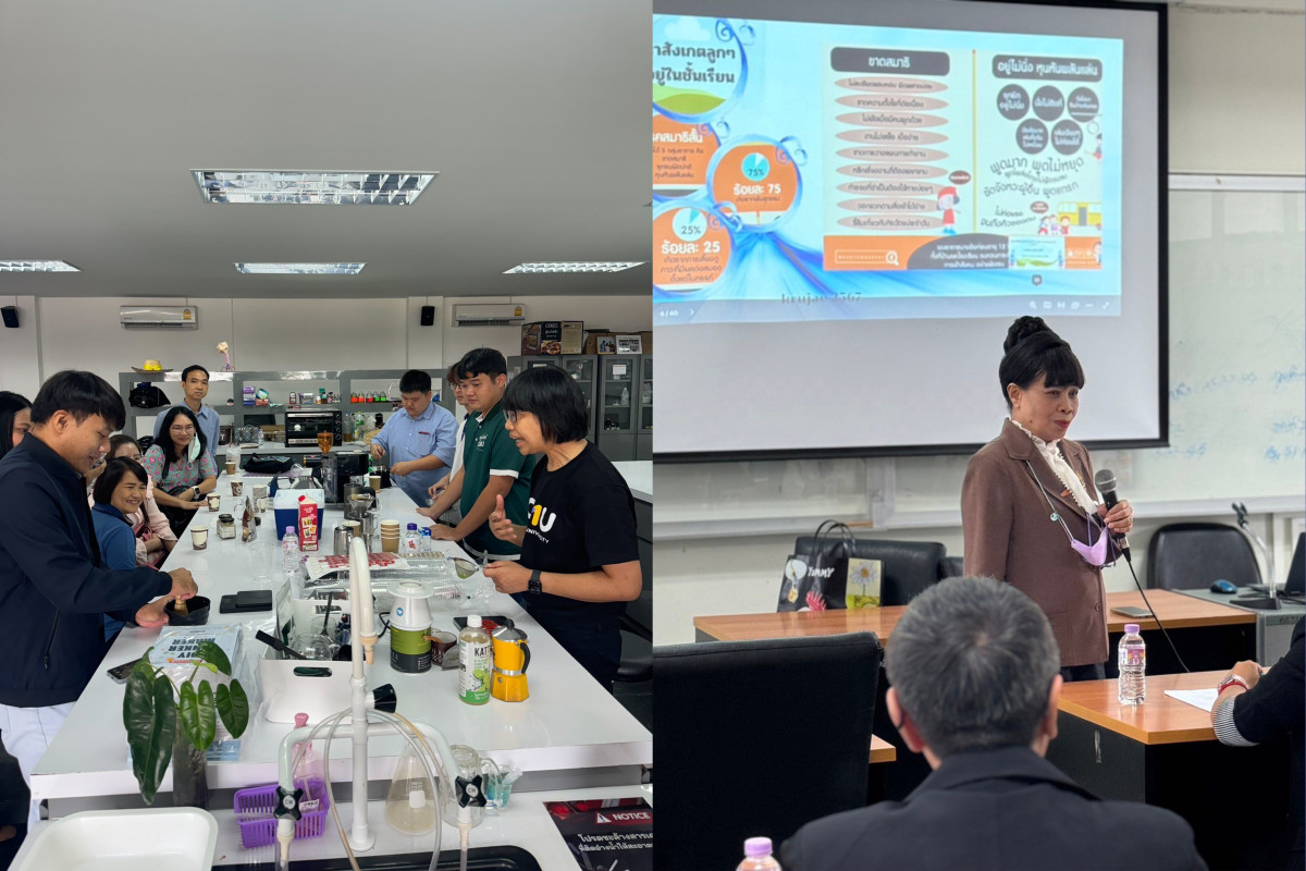 คณะศึกษาศาสตร์ มช. จัดกิจกรรมอบรมระยะสั้น Re-skills & Up-skills การพัฒนาศักยภาพสู่การเป็นครูในโลกยุคใหม่ ครั้งที่ 2