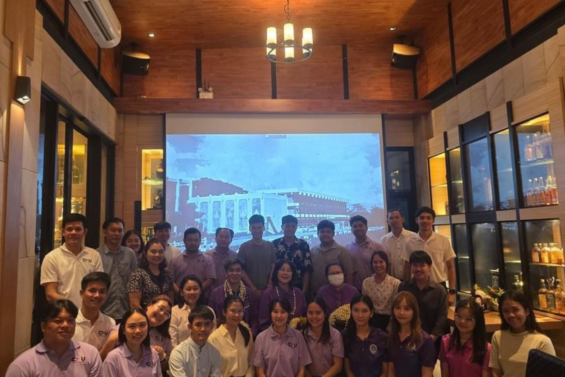 สาขาวิชาประเมินผลและวิจัยการศึกษา ต้อนรับเพื่อนใหม่ ด้วยกิจกรรม สร้างความสัมพันธ์และต้อนรับนักศึกษาใหม่ รหัส 67