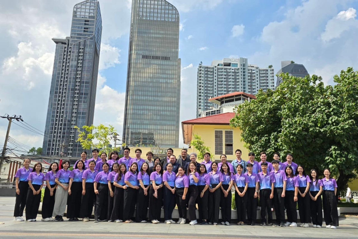 สาขาวิชาหลักสูตรและการสอนจัดกิจกรรมพัฒนาศักยภาพทางวิชาการให้กับนักศึกษาหลักสูตรศึกษาศาสตรมหาบัณฑิต สาขาวิชาหลักสูตรและการสอน